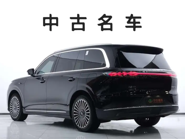 Windcloud T11 2026 Model 220 4WD Quan Jia Le