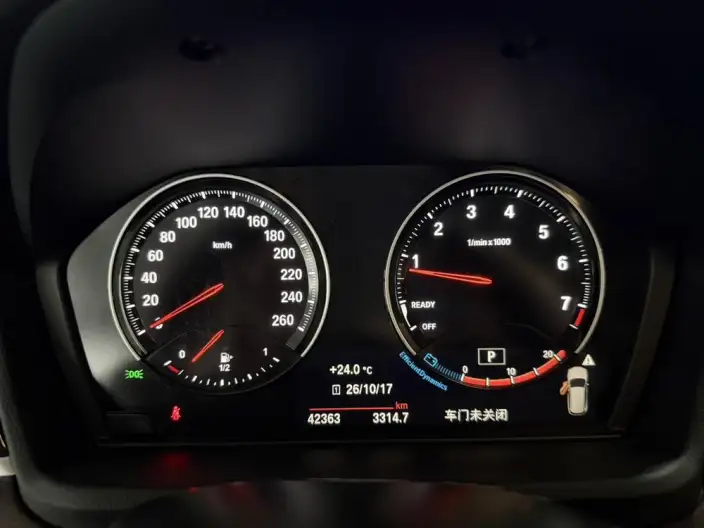 BMW X1 2022 Model sDrive25Li Leading Model – фото 10