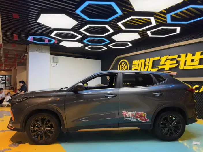 Changan Oshan X5 2022 Model Sports Edition 1.5T DCT Hurricane speed of Sound