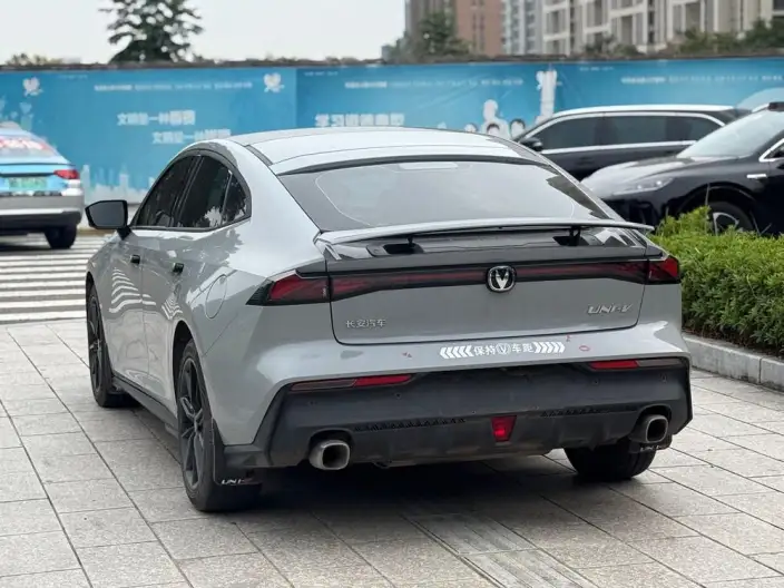 Changan UNI-V 2022 Model 1.5T Noble Model
