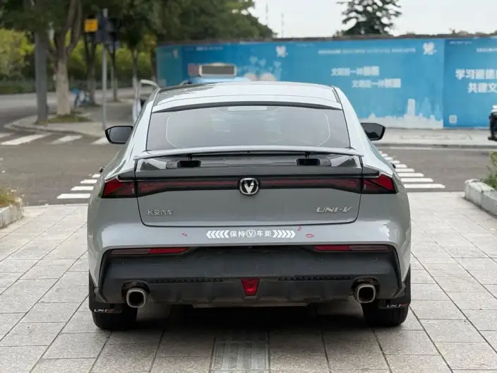Changan UNI-V 2022 Model 1.5T Noble Model
