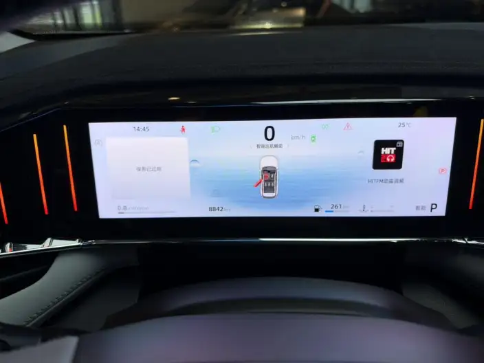 Geely Boyue L 2024 Model 1.5TD DCT Premium Edition – фото 8