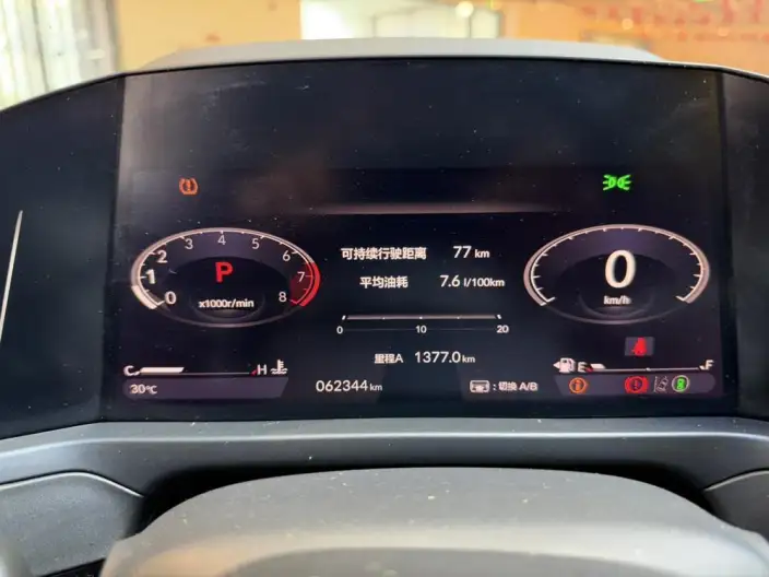 Honda INSPIRE 2024 Model 260TURBO Elite Edition – фото 7