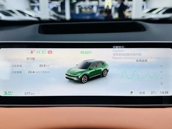 CHANGAN QIYUAN Q06 2027 Model 700 Smart Prestige Model – фото 9