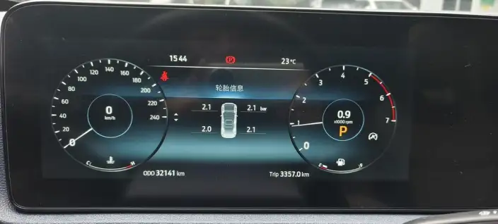 Ford Territory 2022 Model EcoBoost 170 Zun Ling Model PLUS – фото 8