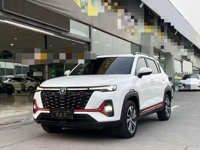 Changan CS35 PLUS 2023 Model Changxiang Edition Blue whale NE 1.4T DCT Luxury Model