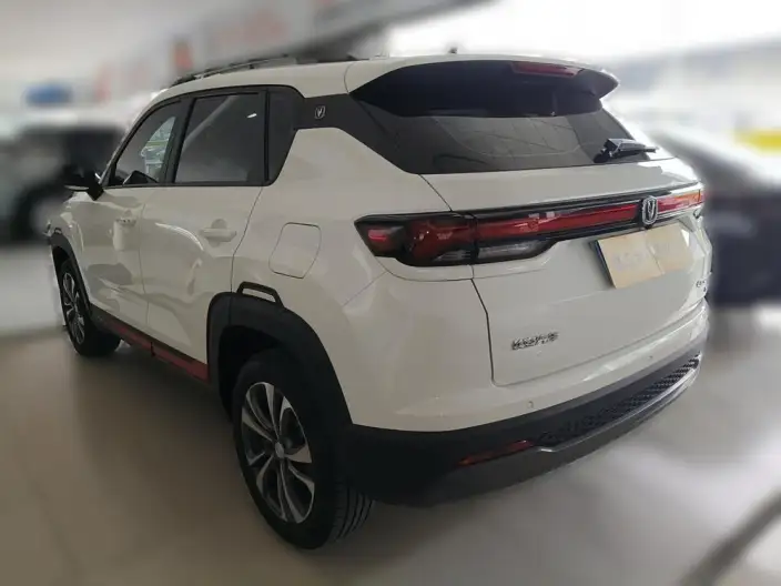 Changan CS35 PLUS 2023 Model Changxiang Edition Blue whale NE 1.4T DCT Luxury Model