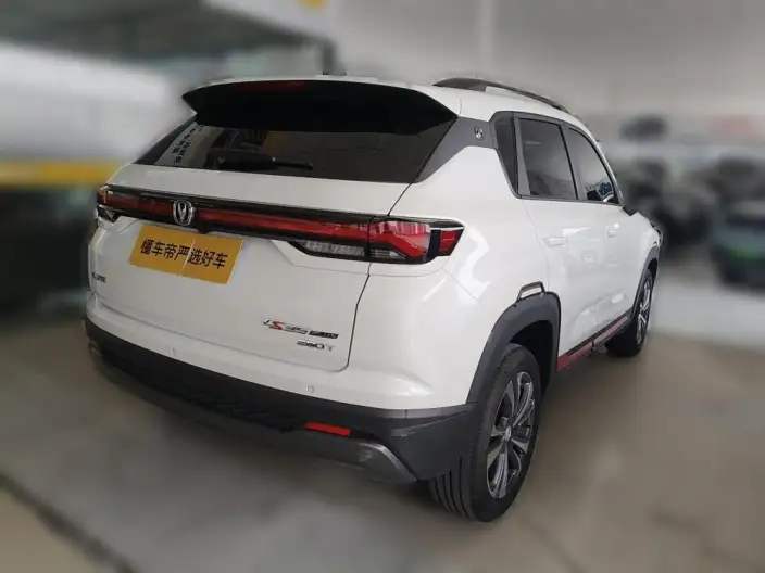 Changan CS35 PLUS 2023 Model Changxiang Edition Blue whale NE 1.4T DCT Luxury Model