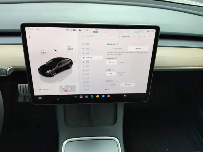 Model 3 2022 Model Performance High performance All-wheel drive version – фото 6