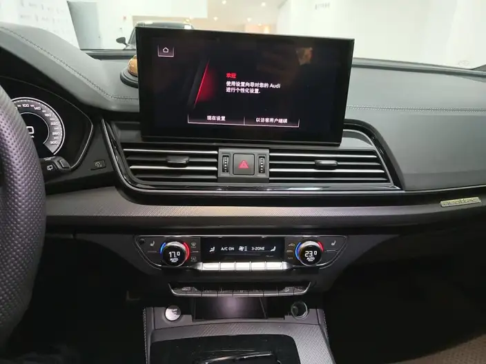 Audi Q5L 2025 Model quattro 45th Anniversary Collector Edition Edition 45TFSI Luxury Dynamic Model – фото 10