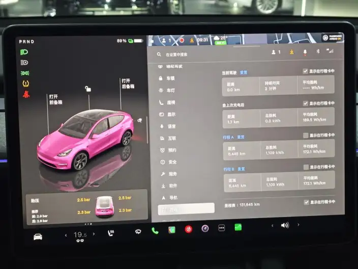 Model Y 2024 Model Rear-wheel drive version – фото 7