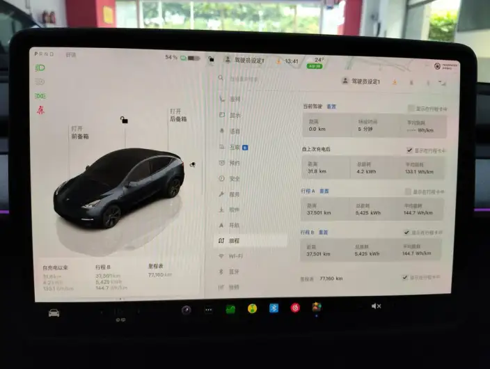 Model Y 2024 Model Rear-wheel drive version – фото 7