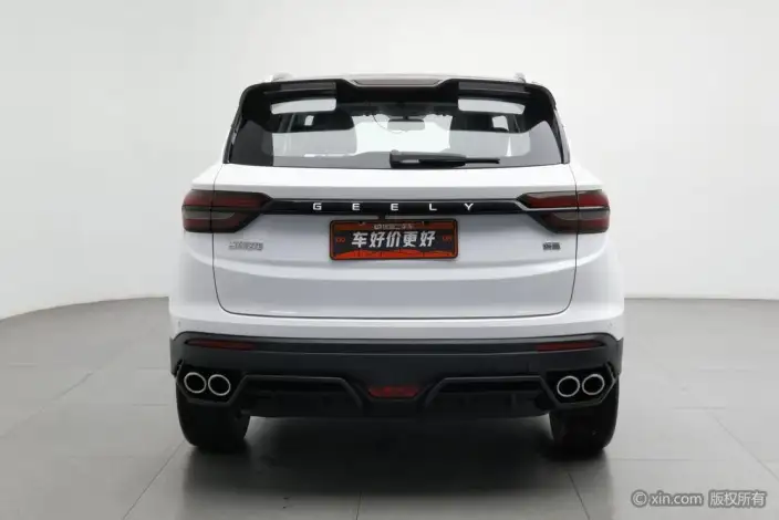 Geely Binyue 2021 Model 240T DCT Diamond Edition