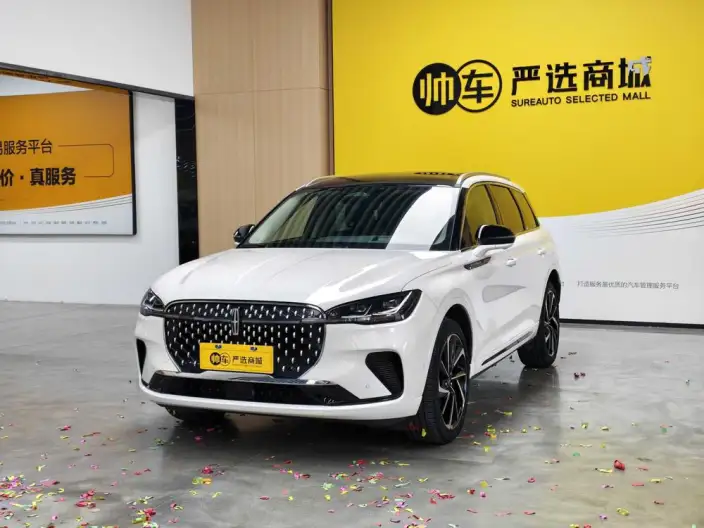 Lincoln Corsair 2024 Model 2.0T 4WD Zunyao Edition