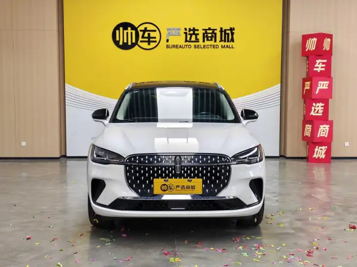 Lincoln Corsair 2024 Model 2.0T 4WD Zunyao Edition