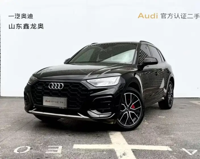Audi Q5L 2024 Model 45TFSI Luxury Dynamic Model