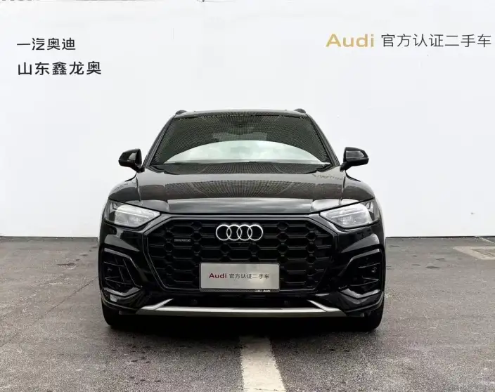 Audi Q5L 2024 Model 45TFSI Luxury Dynamic Model