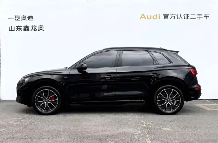 Audi Q5L 2024 Model 45TFSI Luxury Dynamic Model