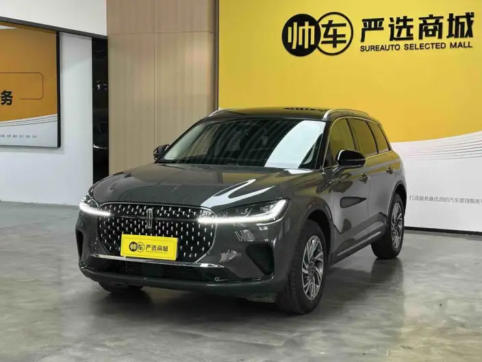 Lincoln Corsair 2024 Model 2.0T 2WD Exclusive Edition