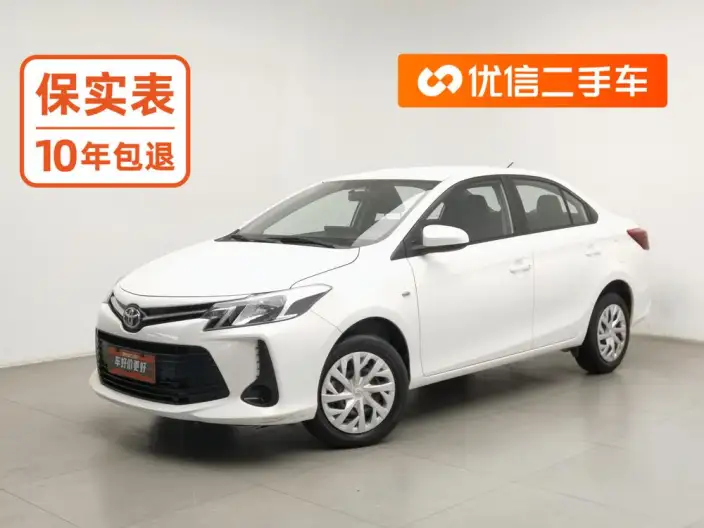 Toyota Vios 2021 Model 1.5L CVT Chuangxing Edition – фото 1