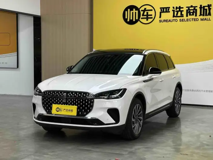 Lincoln Corsair 2023 Model 2.0T 2WD Zunya Edition