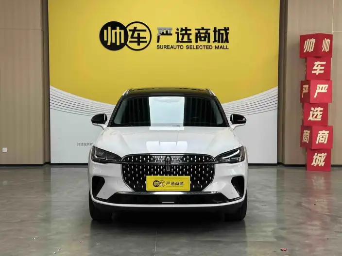 Lincoln Corsair 2023 Model 2.0T 2WD Zunya Edition