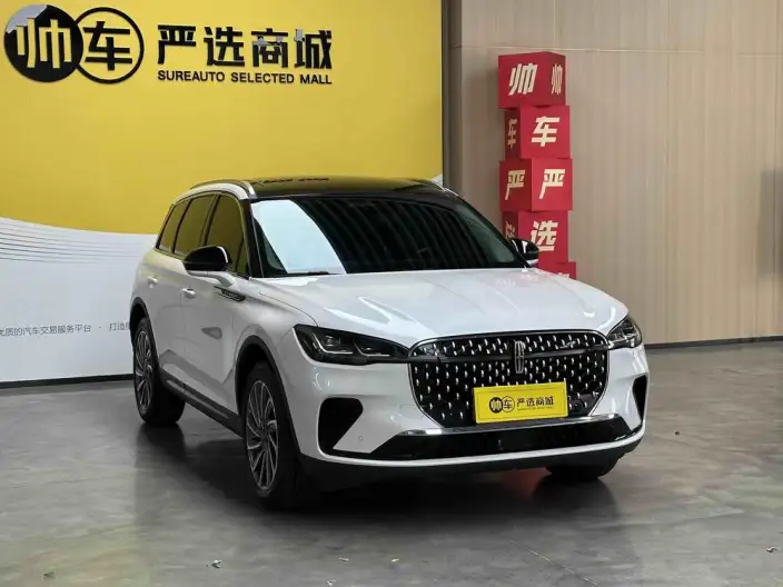 Lincoln Corsair 2023 Model 2.0T 2WD Zunya Edition