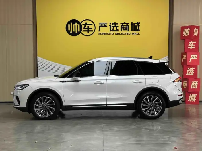 Lincoln Corsair 2023 Model 2.0T 2WD Zunya Edition