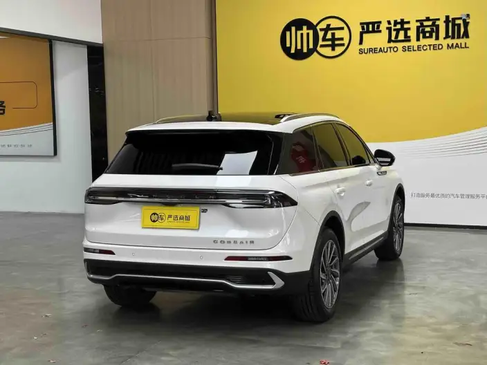 Lincoln Corsair 2023 Model 2.0T 2WD Zunya Edition – фото 7
