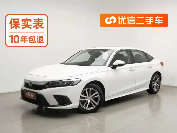 Honda Civic 2023 Model 240TURBO CVT Momentum Edition
