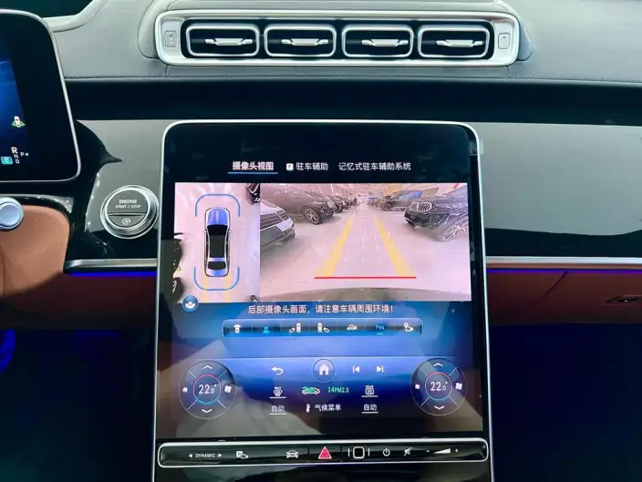 Mercedes-Maybach S-Class 2024 Model S 480 4MATIC – фото 6