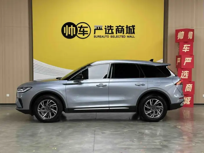 Lincoln Corsair 2024 Model 2.0T 2WD Exclusive Edition