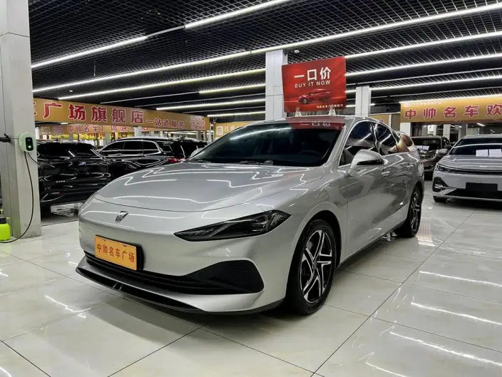 Roewe D7 DMH 2023 Model 125 Beyond Edition