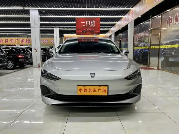 Roewe D7 DMH 2023 Model 125 Beyond Edition
