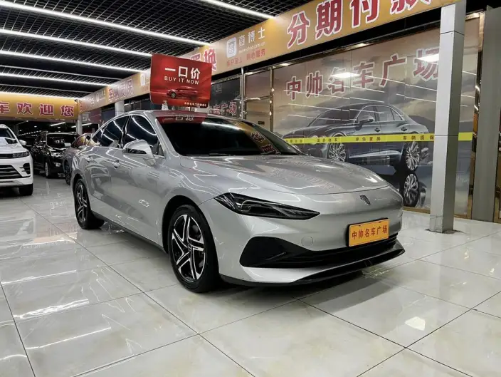 Roewe D7 DMH 2023 Model 125 Beyond Edition