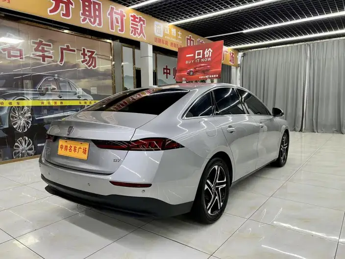 Roewe D7 DMH 2023 Model 125 Beyond Edition – фото 6