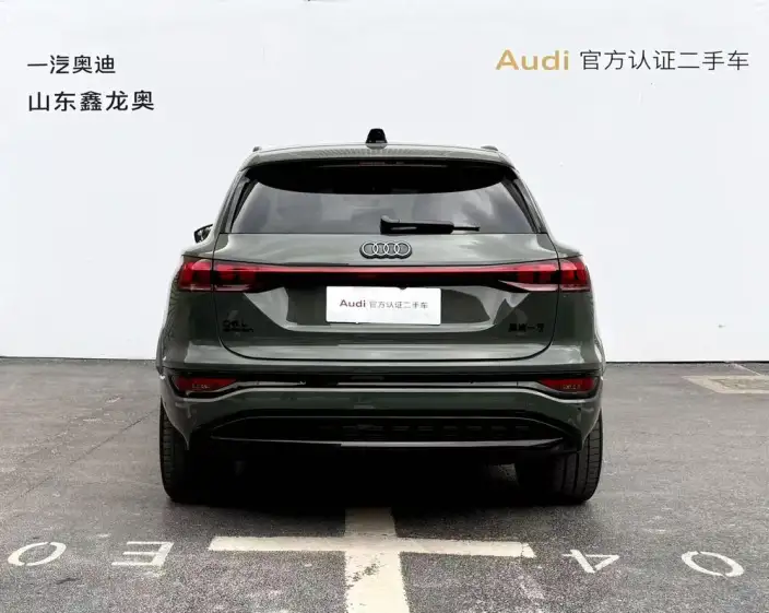 AUDI Q6L e-tron 2026 Model First Edition Pilot Edition