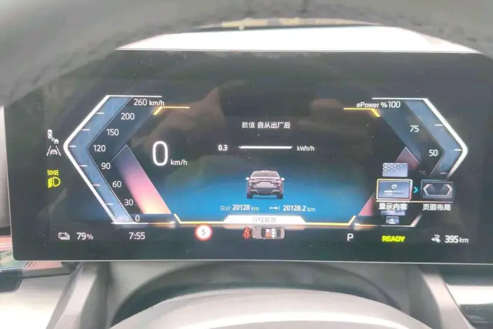 BMW i5 2025 Model eDrive35L M Sports Set – фото 9