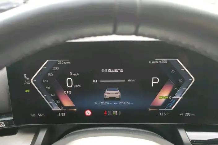 BMW i5 2024 Model eDrive35L M Sports Set – фото 9