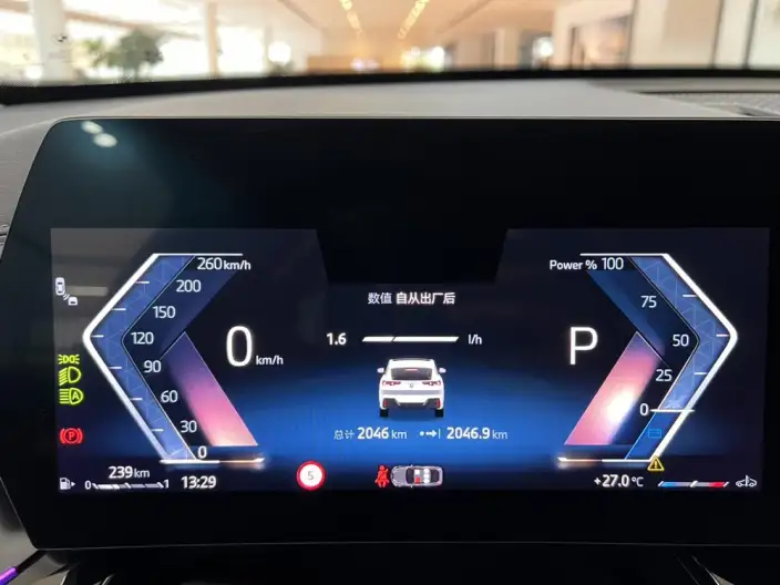 BMW X2 Imported 2025 Model sDrive25i M Sports Set – фото 9