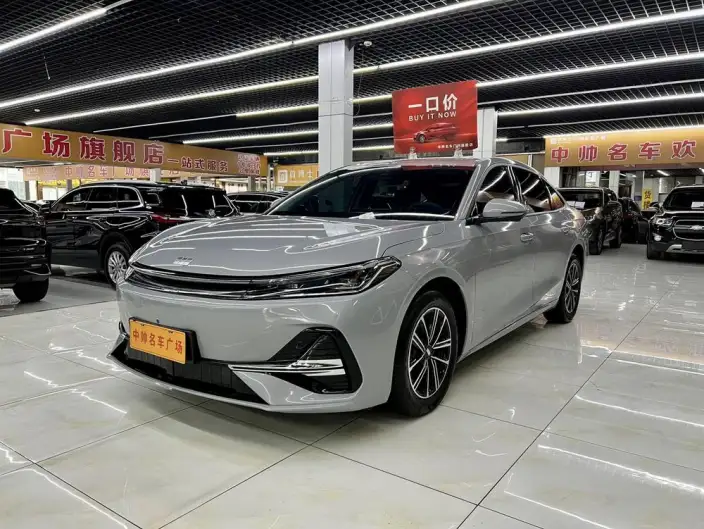 Geely Galaxy A7 EM 2025 Model 70km Luxury Xiang Edition