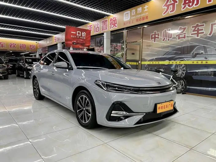Geely Galaxy A7 EM 2025 Model 70km Luxury Xiang Edition