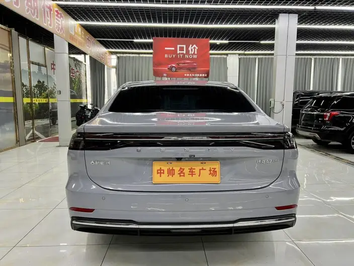Geely Galaxy A7 EM 2025 Model 70km Luxury Xiang Edition – фото 5