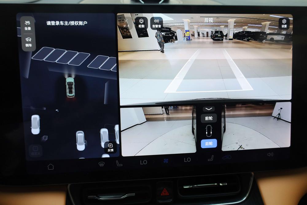 AITO M8 2025 Model Range Extender Ultra 6 мест 4WD Edition 192-канальный Lidar – фото 16