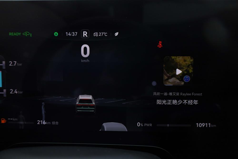 AITO M8 2025 Model Range Extender Ultra 6 мест 4WD Edition 192-канальный Lidar – фото 19