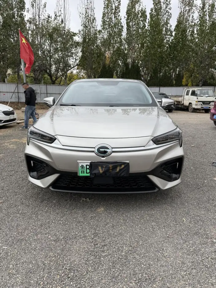 AION S 2023 Model Mei 580