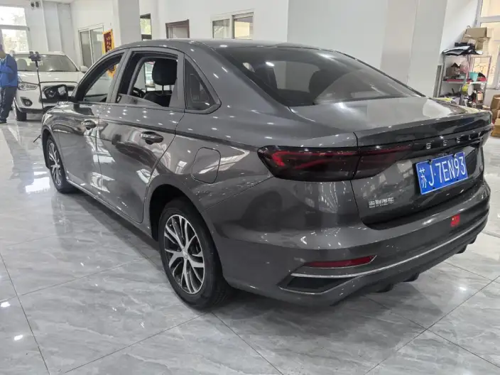 Geely Emgrand 2023 Model No. 4 Gen Champion Edition 1.5L CVT Luxury Model