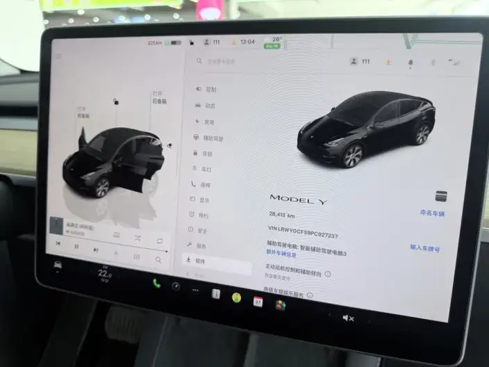 Model Y 2022 Model Facelift Rear-wheel drive version – фото 5