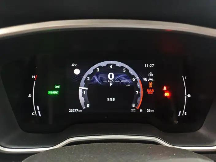 Frontlander 2024 Model 2.0L Intelligent Hybrid Deluxe Edition – фото 6