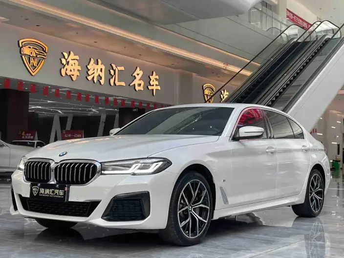 BMW 5 Series 2023 Model 530Li Exclusive Model M Sports Set – фото 1